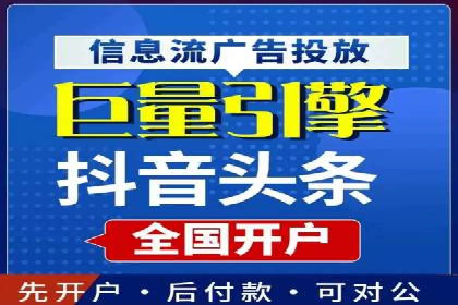 搜索引擎营销（SEM）中竞价专员的角色与案例