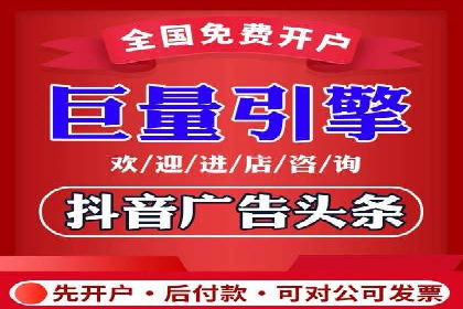 百度推广收费模式分析：实战案例分享