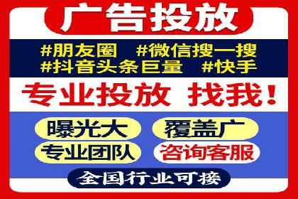 搜索引擎营销（SEM）的未来趋势与案例分析